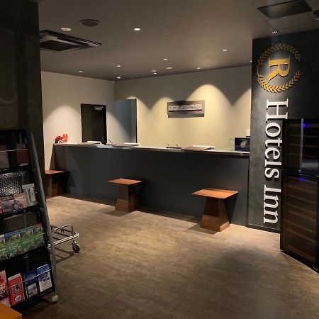 R Hotels Inn Osaka Kita Umeda Zewnętrze zdjęcie