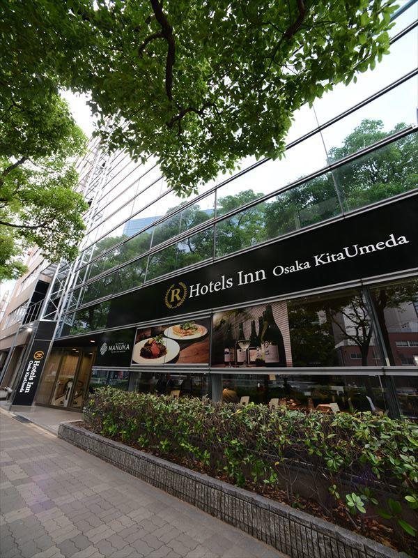 R Hotels Inn Osaka Kita Umeda Zewnętrze zdjęcie