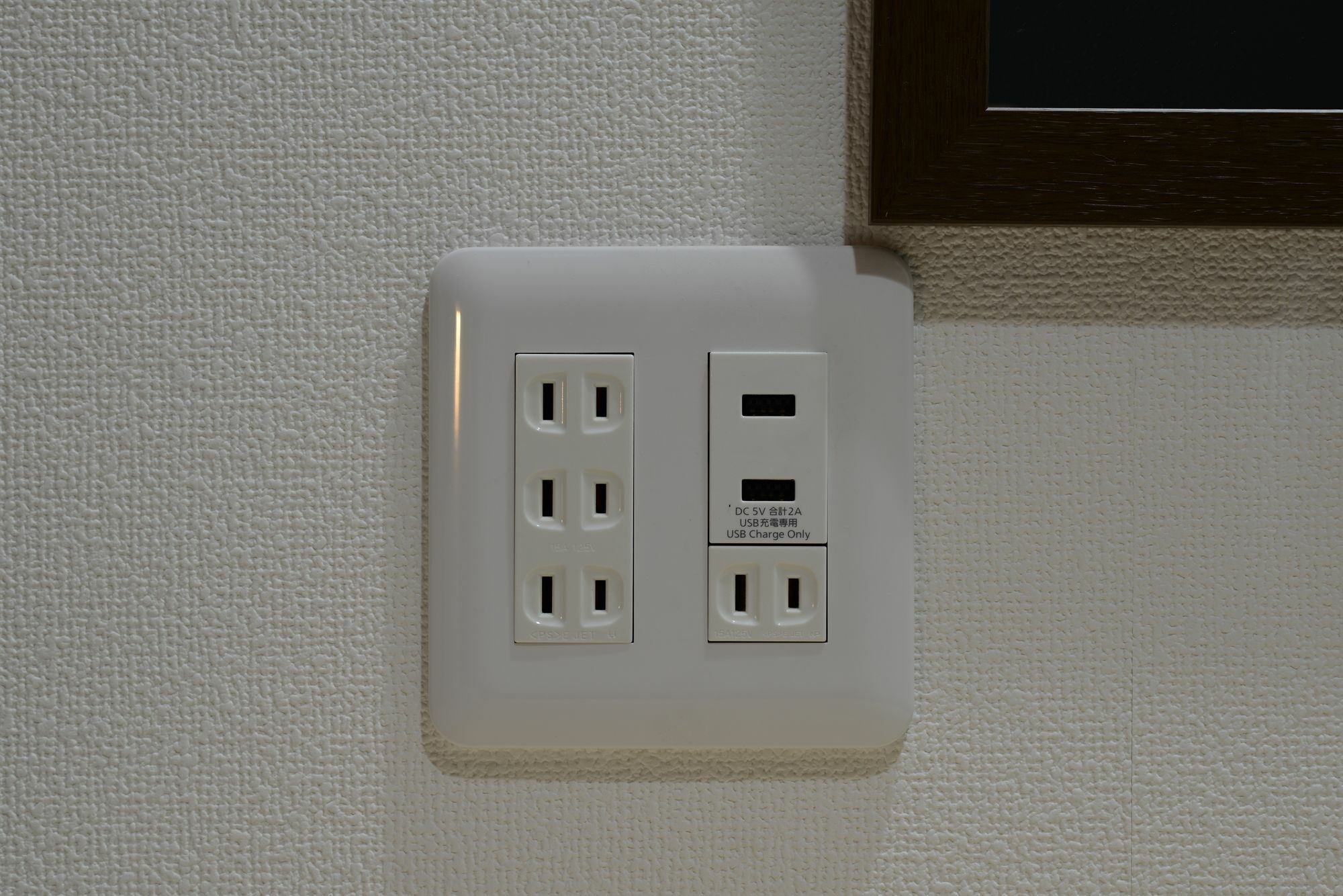 R Hotels Inn Osaka Kita Umeda Zewnętrze zdjęcie