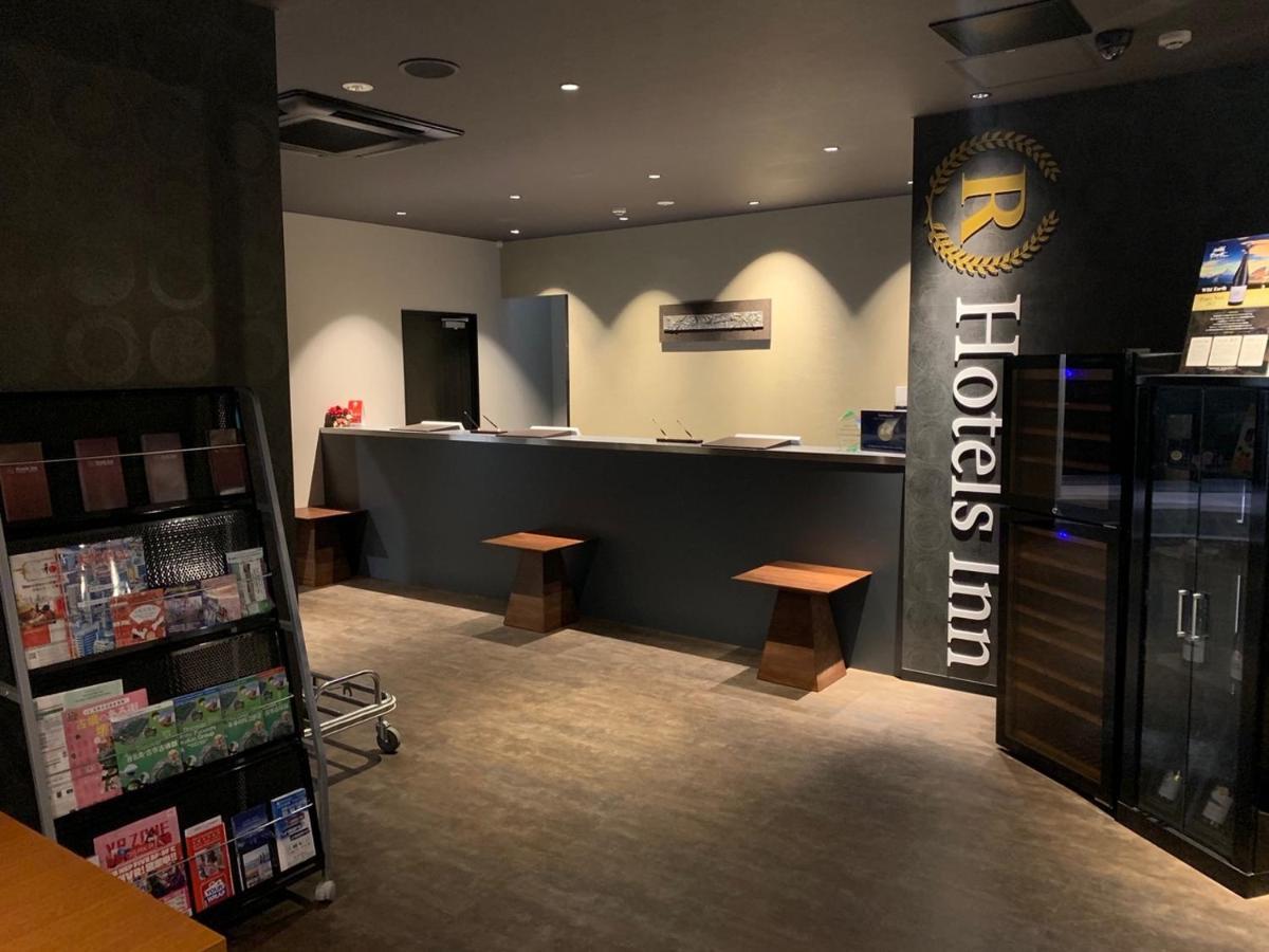 R Hotels Inn Osaka Kita Umeda Zewnętrze zdjęcie