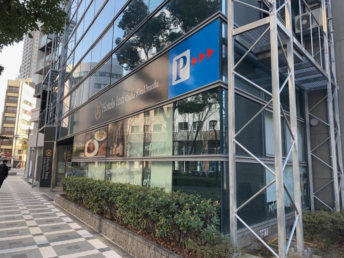R Hotels Inn Osaka Kita Umeda Zewnętrze zdjęcie